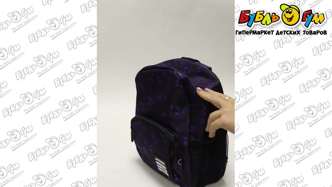 Рюкзак дошкольный Football game - видео