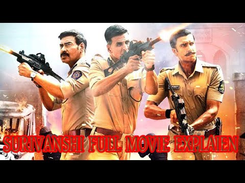 Suriyavanshi Full Movie Explained In Bangla. Akshay Kuma, Katrina, ajoy devgon, ranbir sing.