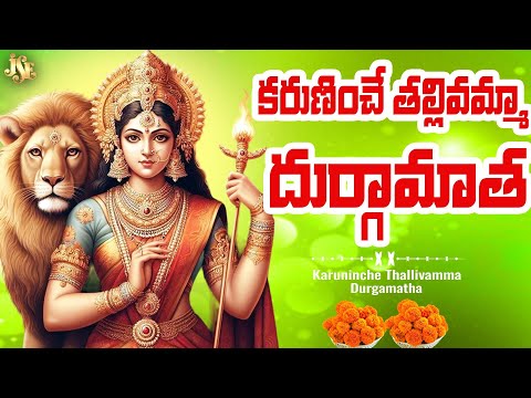 Kanaka Durgamma Mahimalu || Vol-06 || JukeBox || Vijayawada Kanaka Durgamma Patalu