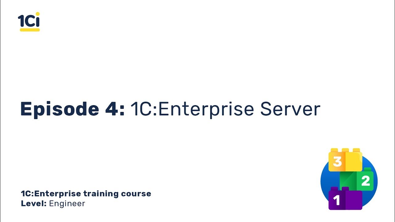 Episode 4. 1C:Enterprise Server | 02.08.2019

1C Engineer training course Start learning now for free https://academy.1ci.com/ Telegram chat: ...