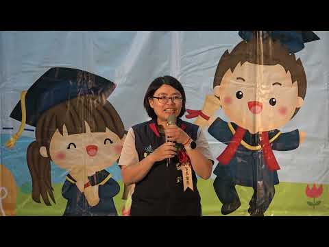 113仁愛附幼畢業典禮(下半場)-花鹿班、太陽班 - YouTube