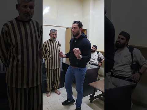 الله اكبر تم القاء القبض على مجرم المزة