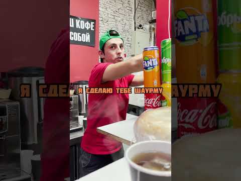 ОТ ДУШИ СДЕЛАЛ #shorts