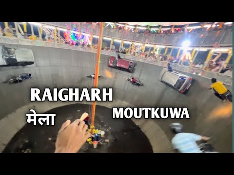 RAIGARH  MELA  MOUTKUNWA