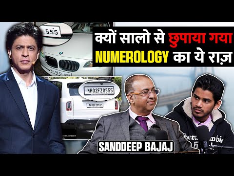 Numerology Ka Ansuna Aur Gupt Raaz (Hidden For Years)  Ft. Sanddeep Bajaj | RealTalk Clips