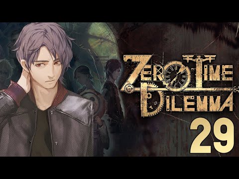 Zero Time Dilemma -29- Chain Reaction
