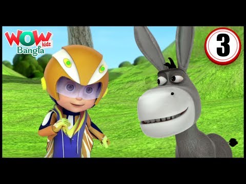 Vir: The Robot Boy | Bengali stories for kids | Bangla Cartoons | Giant Flower | Wow Kidz Bangla