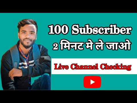 Live Channel Checking And Free Promotion 🛑