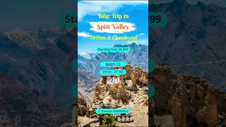 Spiti Valley | Chandratal #shorts #spiti