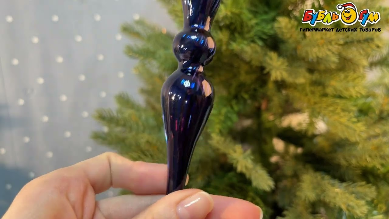 Елочное украшение Сосулька фигурная синяя 20см - видео Елочное украшение Сосулька фигурная синяя 20см - видео