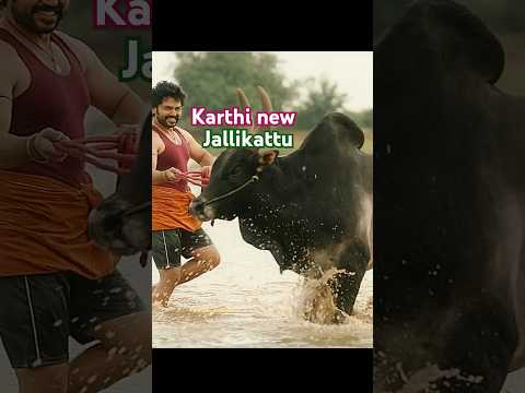 KARTHI NEW MOVIE EDIT #meiyalagan #4k  #jallikattu #festival #viralvideo #shorts #patel_onsale