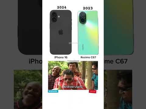 iPhone 16 💪💥 #shorts #memes #iphone #realme