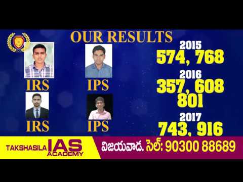 Takshasila IAS Academy YouTube video thumbnail