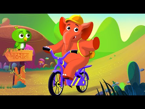 Ek Mota Hathi  Jhoom Ke Chala - FunForKidsTV - Hindi Rhymes