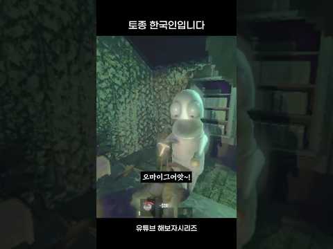 해외에 나가 본 적 없음