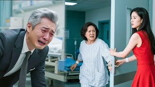 20年後出軌丈夫苦苦尋妻，卻發現她已痴呆，女兒怒斥，他跪地嚎哭抱頭痛悔！