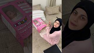 تجارب نانو ع بنتي 🫪🫪 ام سيف ونانو