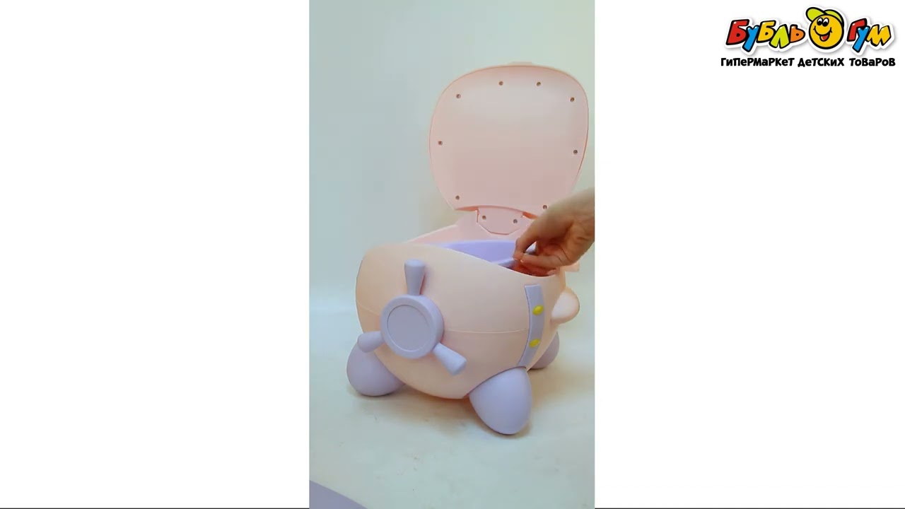 Горшок BUBURU Baby Самолет розовый - видео Горшок BUBURU Baby Самолет розовый - видео