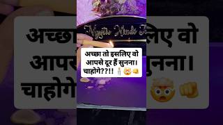 🕯UNKI CURRENT FEELINGS- HIS/HER CURRENT TRUE FEELINGS- CANDLE WAX READING- HINDI TAROT READING TODAY