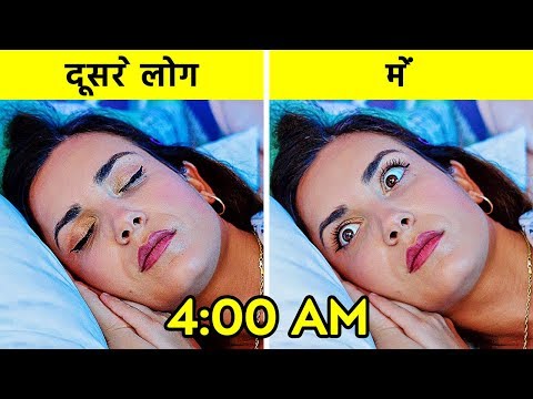 दूसरे लोग VS मैं || 123 GO! की मजेदार सिचुएशन और असफलताएँ !