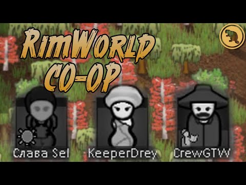 3 ИЗГНАННИКА! Кооп хардкор с @CrewGTW и @KeeperDrey ! Rimworld 1.5