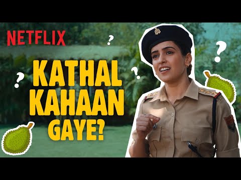 Vijay Raaz ke Ghar Pe Chori? | Sanya Malhotra | Kathal | Netflix India