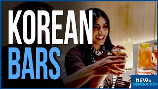 YouTube video thumbnail: Why Korean Bars are Going Global