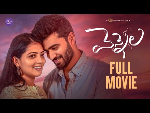 Vennela | Telugu Full Movie 2025 | Sainma Creations