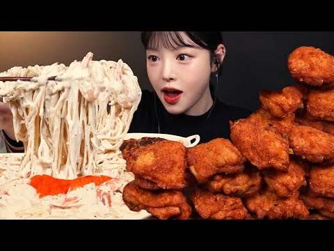 SUB)겉바속촉 푸라닭 띱띱크런치에 매운 크림파스타 먹방! 김치도리아까지🥘 꿀조합 리얼사운드 Cream Pasta & Chicken Mukbang Asmr