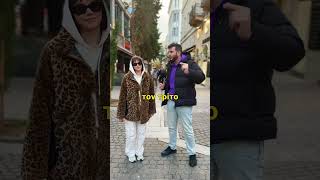 Τι Θέση είσαι;