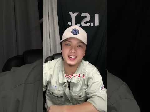 万事屋の質問返し トコジラミのセルフ駆除どうやってする？ I.S.Y.神戸事務所#アイエスワイ神戸事務所 #何でも屋 #万事屋 #神戸 #便利屋 #トコジラミ#南京虫 #害虫駆除