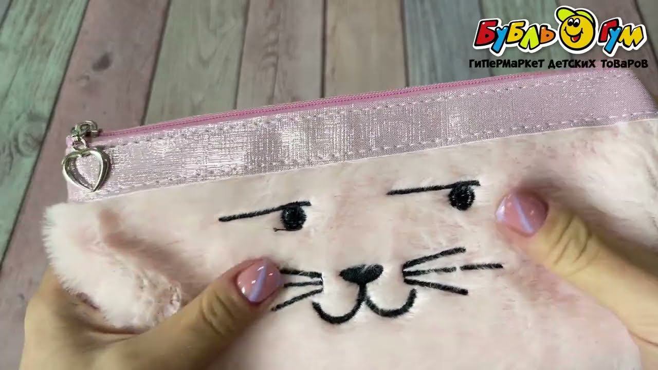 Пенал Кошачья мордочка в ассортименте - видео