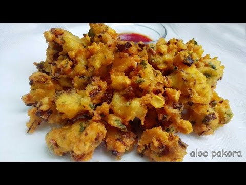 Aloo Pakora || Aloo Pakoda || Simple & Quick Potato Snack recipe
