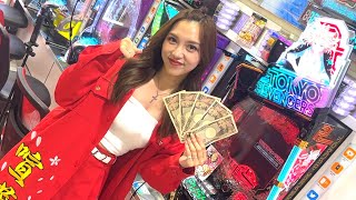 彼氏から借りたお金を黙って東京リベンジャーズの新台に全ツッパしてみた