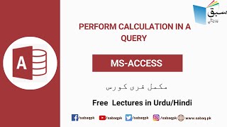 Performance Calculation In A Query