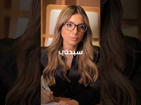 تعرفوا إلى فوائد حقن النضارة مع أخصائية الجلدية والتجميل د.ريم نعمان