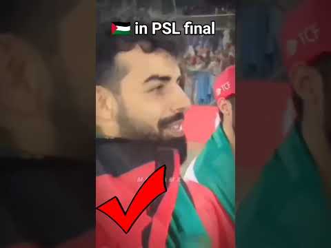 Islamabad United players celebrating withPalestine flag after PSL Final #psl #youtubeshorts #viral
