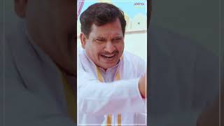 #SrinivasaKalyanam #Nithin #RashiKhanna #NanditaSwetha #SouthMovie #Shorts #YTShorts #ShortsFeed