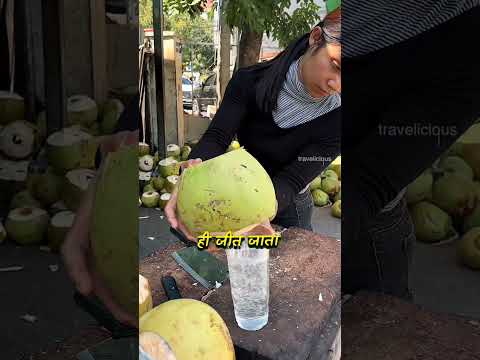 Tum konsha lete ho 😎 #shorts #sedo #ytshortsindia #coconutwater