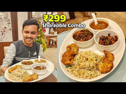 মাত্র 299 টাকা Shareable Combo 😱 Egg Chicken Rice Chilli Chicken Momo | Best Chinese Restaurant