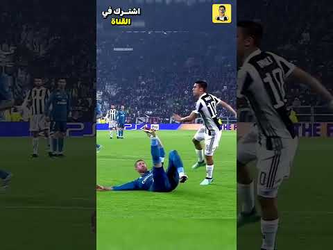 أجمل تدخلات راموس ⚡?