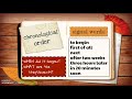 Chronological Order in Text Structure