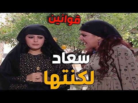 توترات عائلية ! سعاد تضع حدودًا مع لطيفة ووالدتها