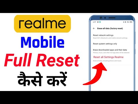 Realme mobile reset kaise kare | realme phone reset kaise kare | realme phone reset kaise karen