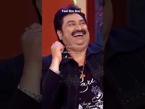 Tumhare siva kuch na💎❤️ #uditnarayan #tumharesiva #bestofuditnarayan #kumarsanu