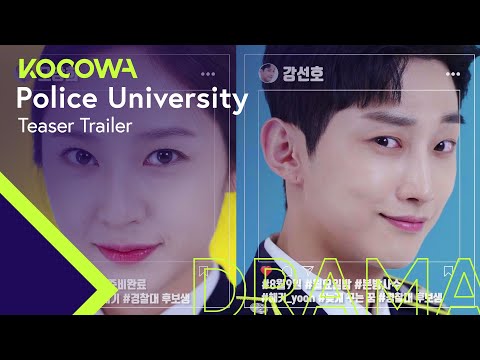 [Police UniversityㅣTeaser Trailer] A coming-of-age comedy melodrama!