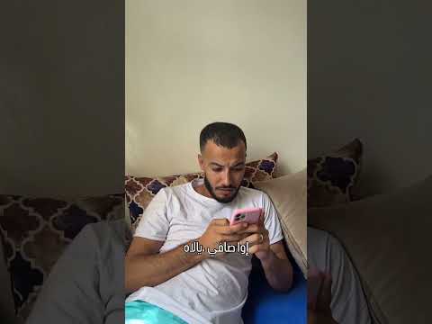 حصلة خايبة #casablanca #mohammedia #eljadida #اكسبلور