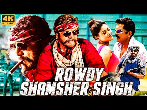 ROWDY SHAMSHER SINGH - Full Movie Hindi Dubbed | R. Sarathkumar, Samuthirakani, Oviya | Action Movie