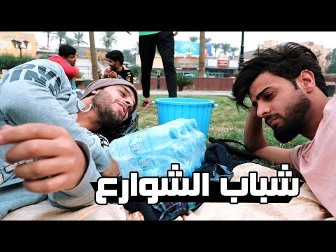 السعادة الخارجية  | فلم قصير درامي 2020 #عمار ماهر _ Foreign Happiness - short film
