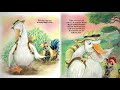 Embracing Uniqueness in Animals